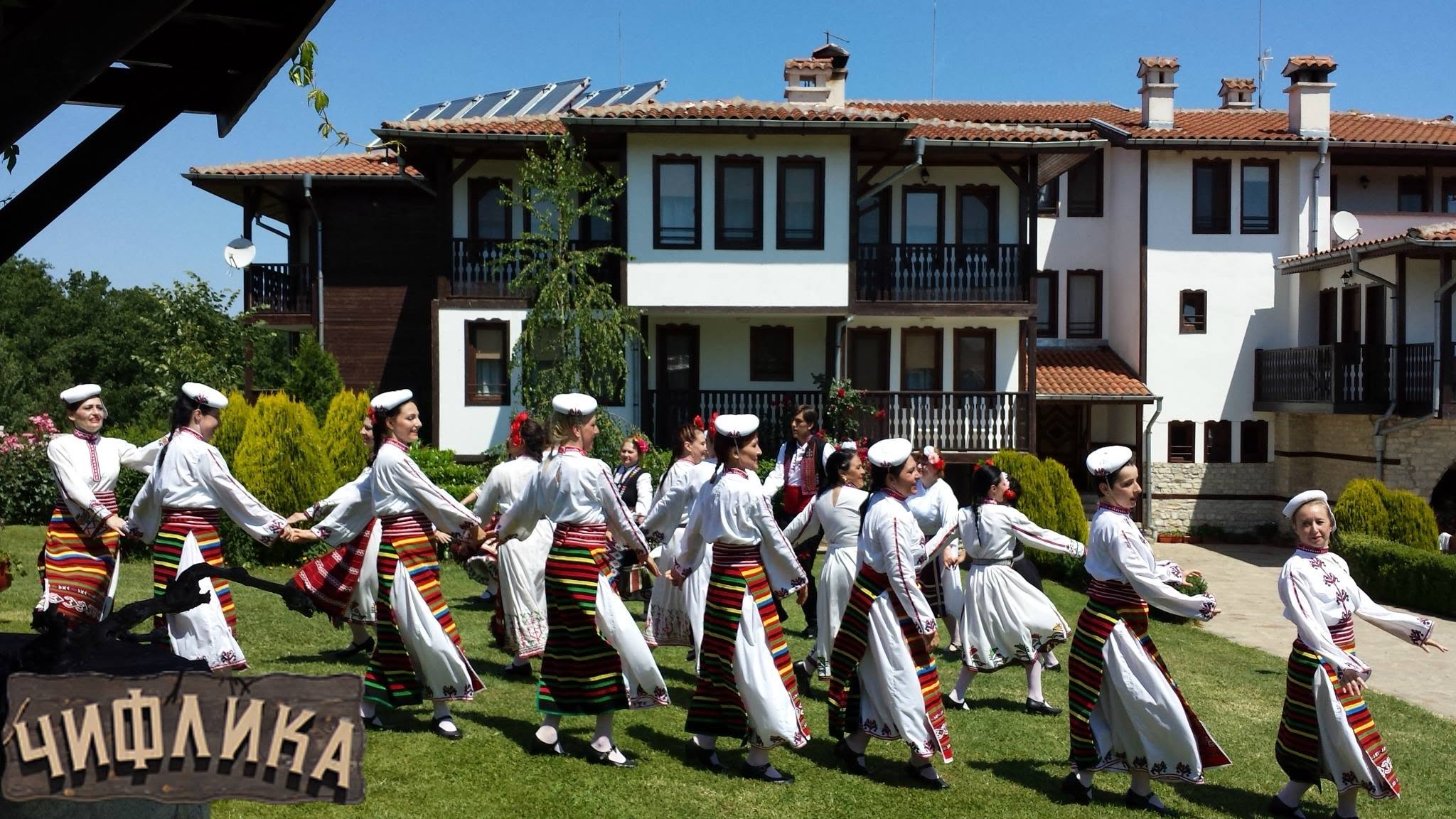 Bulgarian folklore dance celebration at Chiflika
